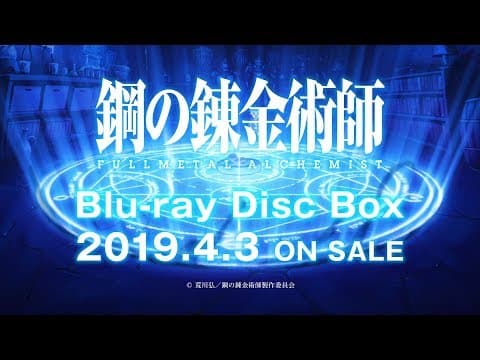 Trailer thumbnail