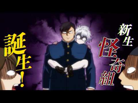 Trailer thumbnail