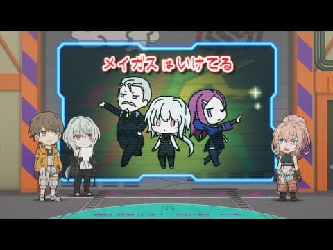 Trailer thumbnail