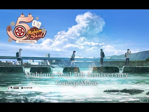 Trailer thumbnail
