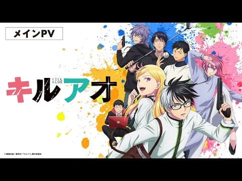 Trailer thumbnail
