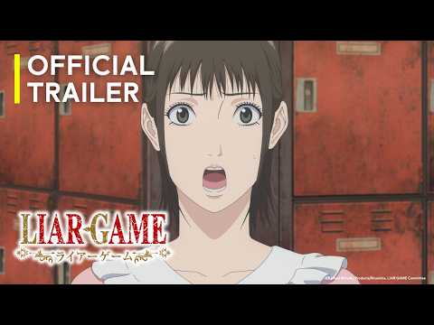 Trailer thumbnail