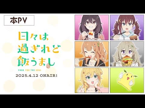 Trailer thumbnail