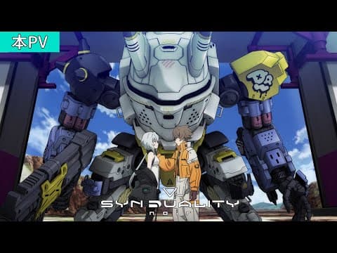 Trailer thumbnail
