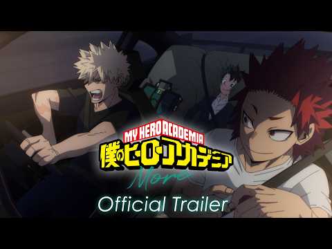 Trailer thumbnail
