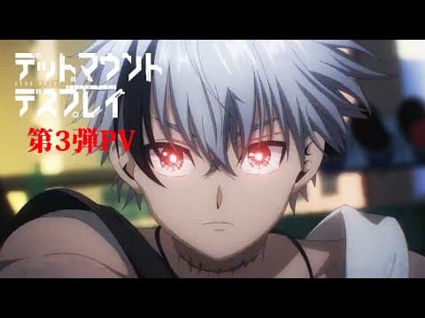 Trailer thumbnail