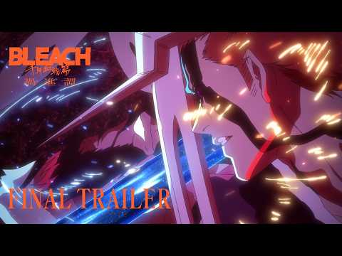 Trailer thumbnail