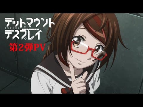 Trailer thumbnail