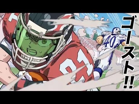 Trailer thumbnail
