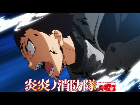 Trailer thumbnail