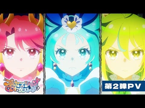 Trailer thumbnail