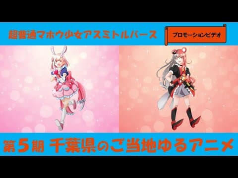 Trailer thumbnail