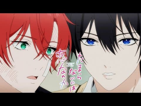 Trailer thumbnail