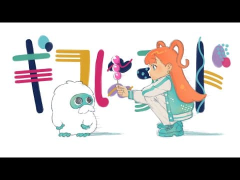 Trailer thumbnail