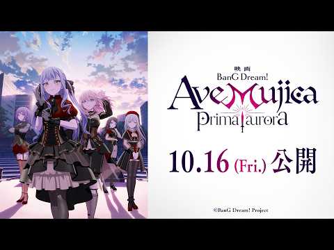 Trailer thumbnail