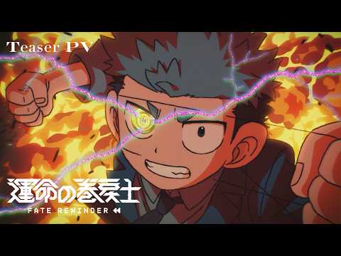 Trailer thumbnail
