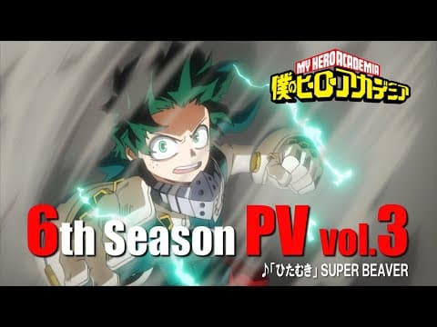 Trailer thumbnail