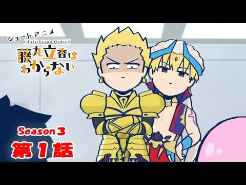 Trailer thumbnail