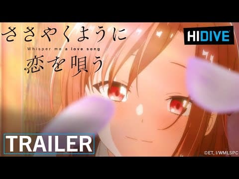 Trailer thumbnail