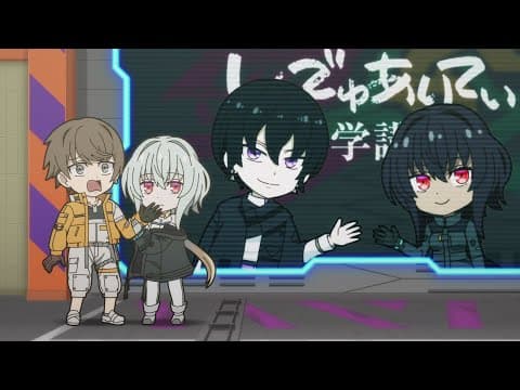 Trailer thumbnail