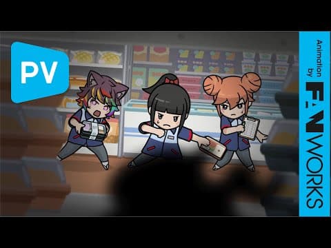 Trailer thumbnail
