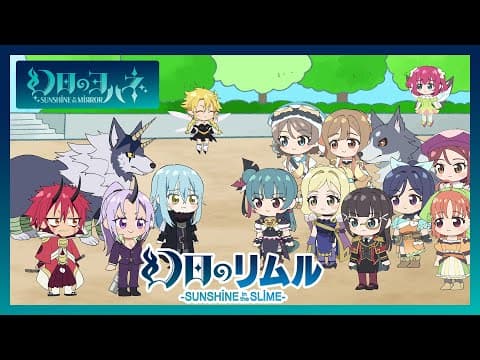 Trailer thumbnail