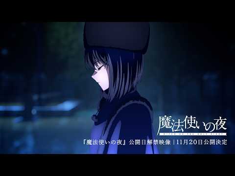 Trailer thumbnail