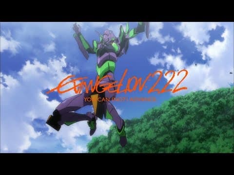 Trailer thumbnail