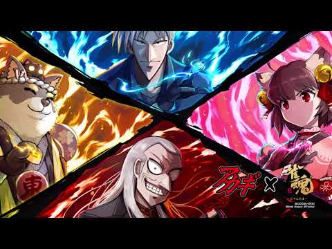 Trailer thumbnail