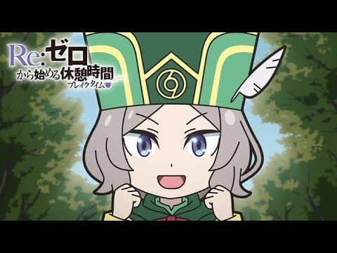 Trailer thumbnail