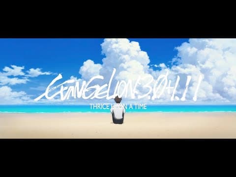 Trailer thumbnail