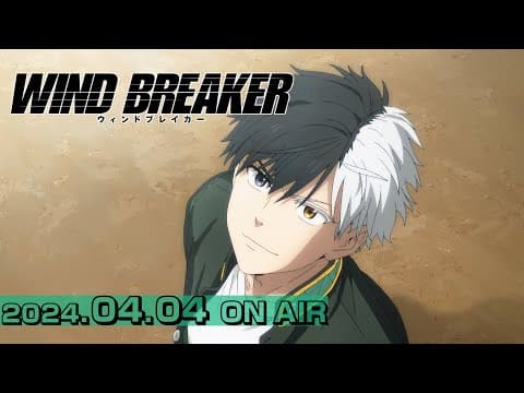 Trailer thumbnail
