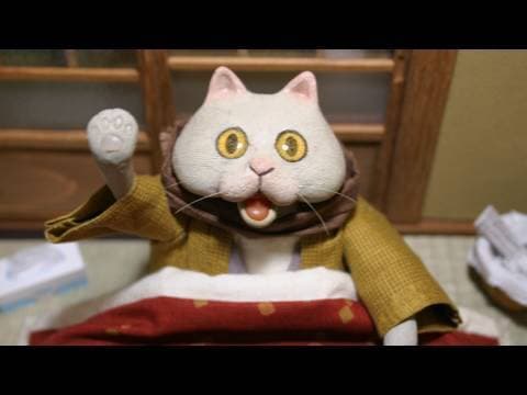 Trailer thumbnail
