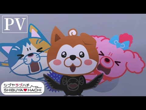 Trailer thumbnail