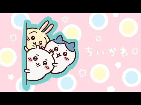 Trailer thumbnail