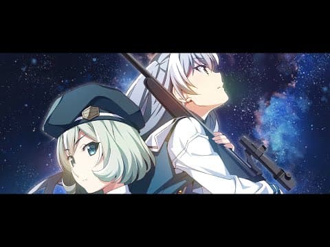 Trailer thumbnail