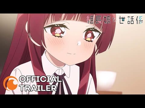 Trailer thumbnail