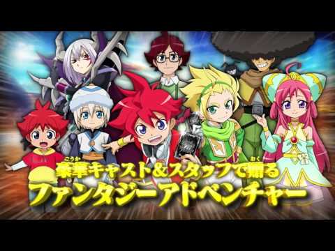 Trailer thumbnail