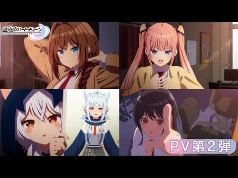Trailer thumbnail