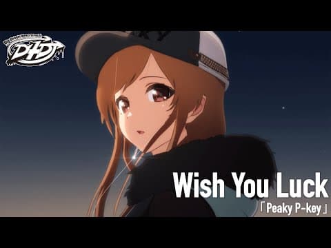 Trailer thumbnail