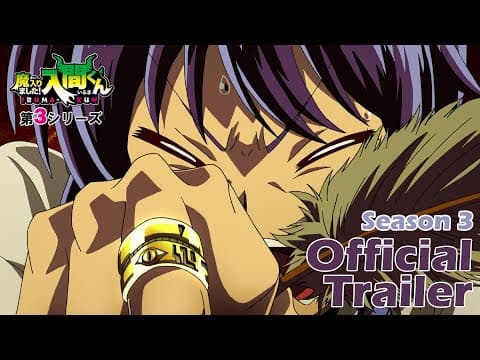 Trailer thumbnail
