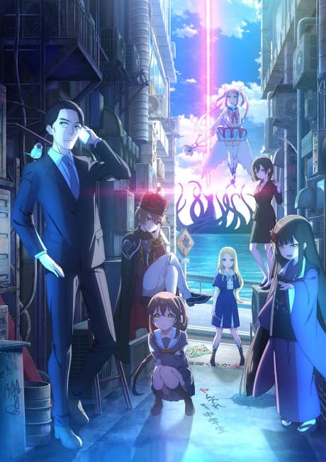 Sasaki and Peeps Season 2