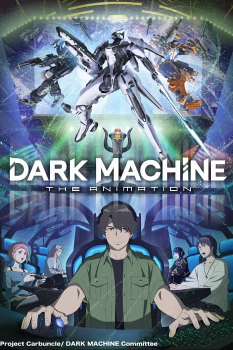 DARK MACHINE THE ANIMATION