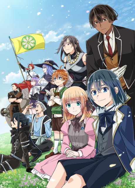 As a Reincarnated Aristocrat, I'll Use My Appraisal Skill to Rise in the World Season 3