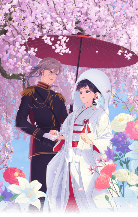My Happy Marriage Special Episodes