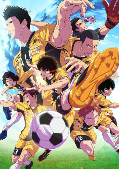 Aoashi Season 2
