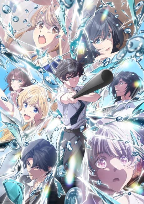 Chitose Is in the Ramune Bottle 2nd Cour