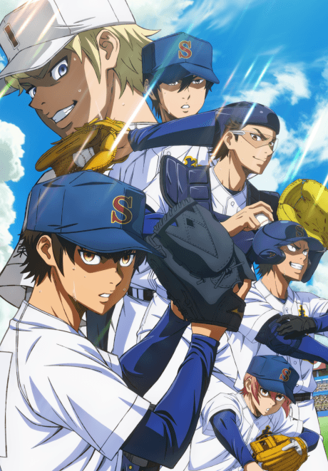 Ace of the Diamond act II -Second Season-